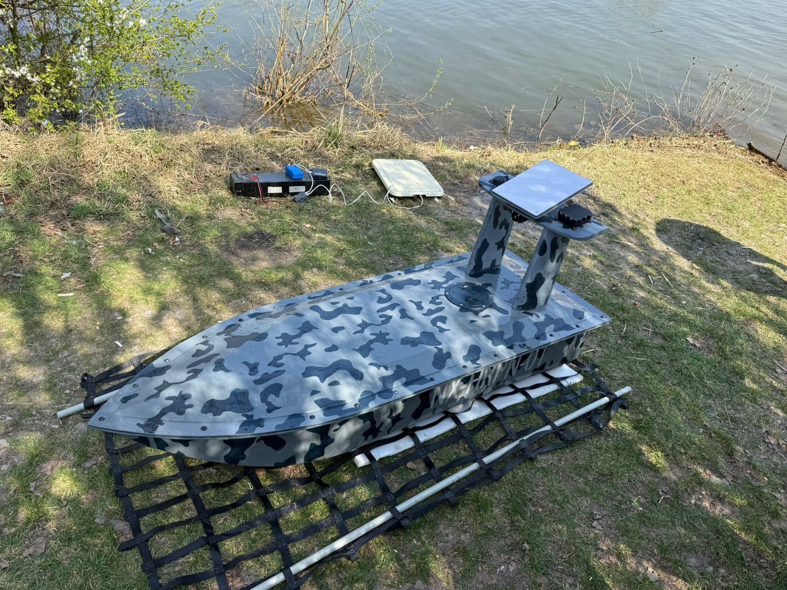 ГАРПУН - фото 10