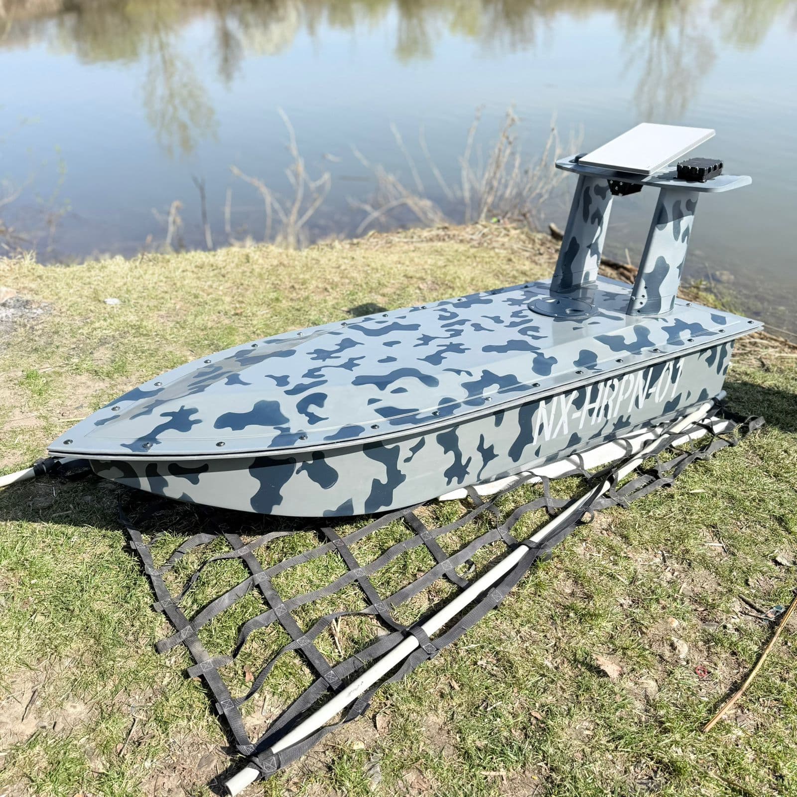 ГАРПУН - фото 2