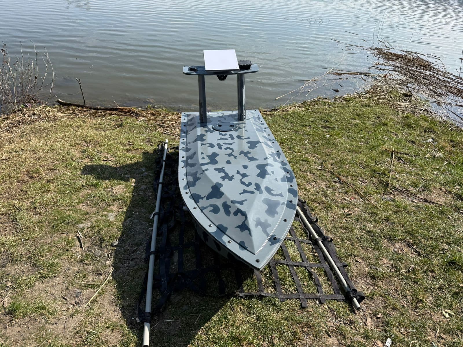 ГАРПУН - фото 6