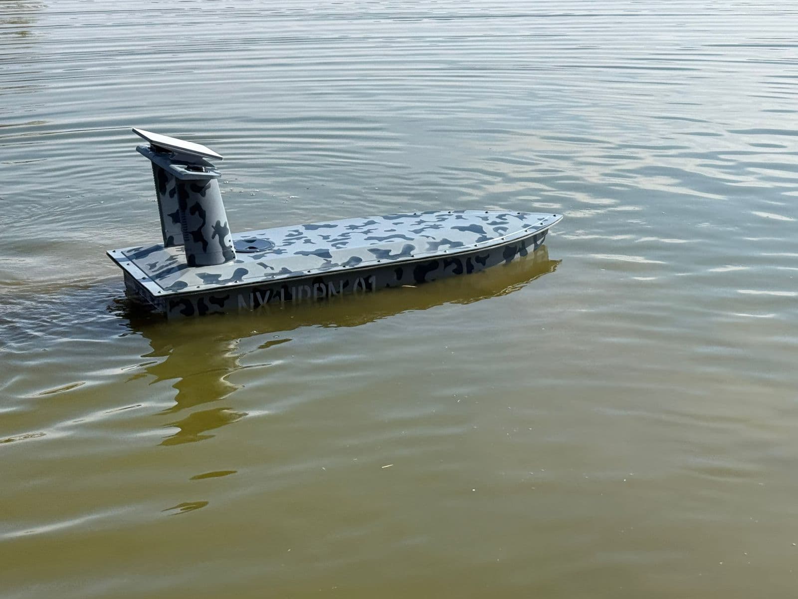 ГАРПУН - фото 8